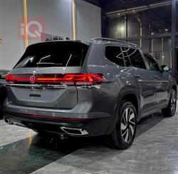 فولكسفاغن أطلس